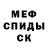Каннабис гибрид Sergey Yeryomkin