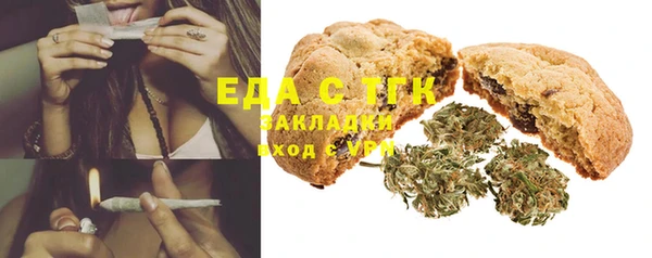 синтетический гашиш Дмитров