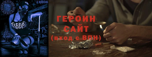 круглые Дмитровск