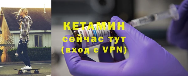 ГАЛЛЮЦИНОГЕННЫЕ ГРИБЫ Ельня