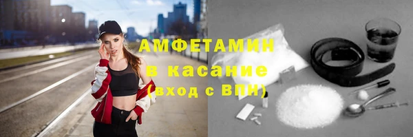 круглые Дмитровск