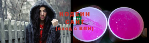 синтетический гашиш Дмитров