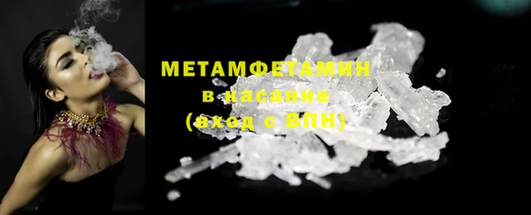 круглые Дмитровск