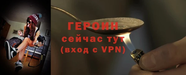 круглые Дмитровск
