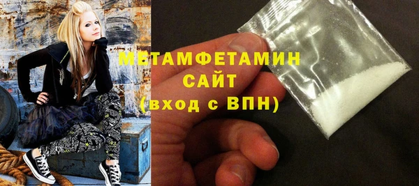 синтетический гашиш Дмитров