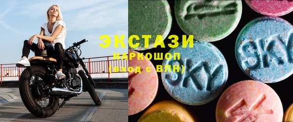 круглые Дмитровск