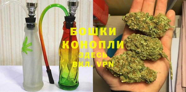 синтетический гашиш Дмитров