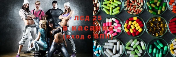 МДМА Елабуга