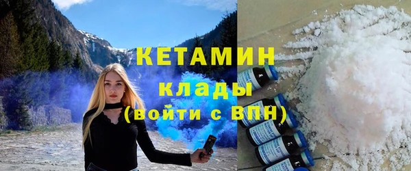 ГАЛЛЮЦИНОГЕННЫЕ ГРИБЫ Ельня