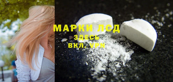 круглые Дмитровск