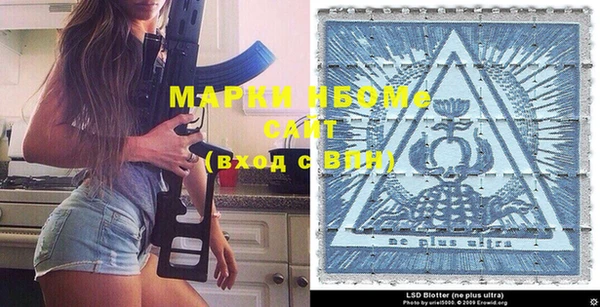 a pvp Дмитриев