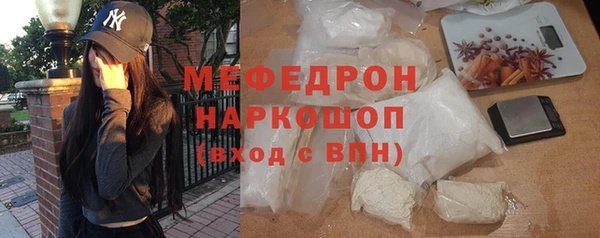 круглые Дмитровск