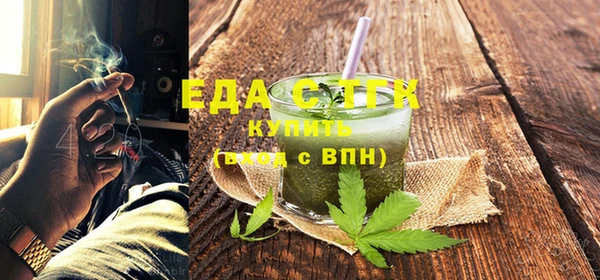 синтетический гашиш Дмитров