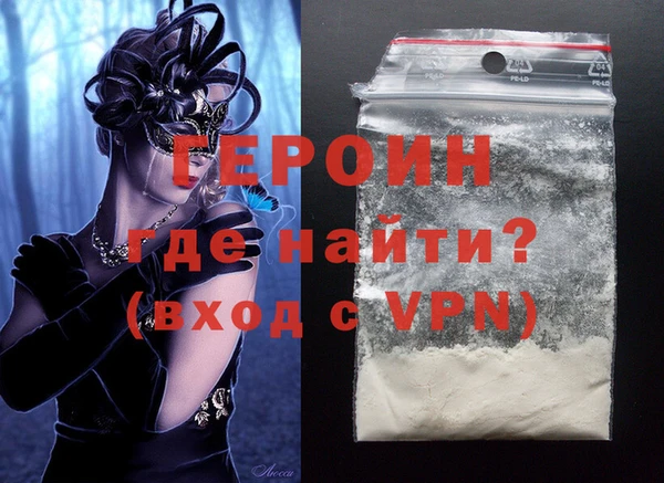 круглые Дмитровск