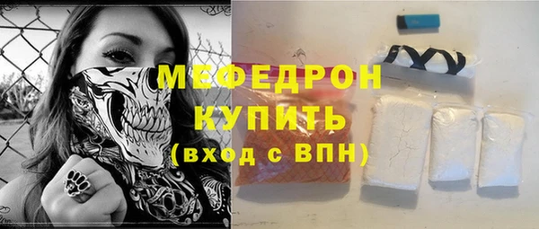 синтетический гашиш Дмитров
