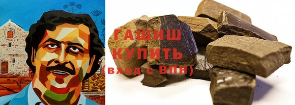 мефедрон Елизово