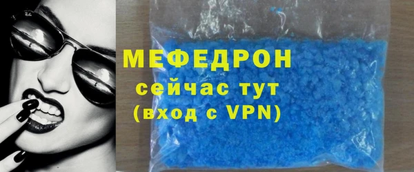 круглые Дмитровск